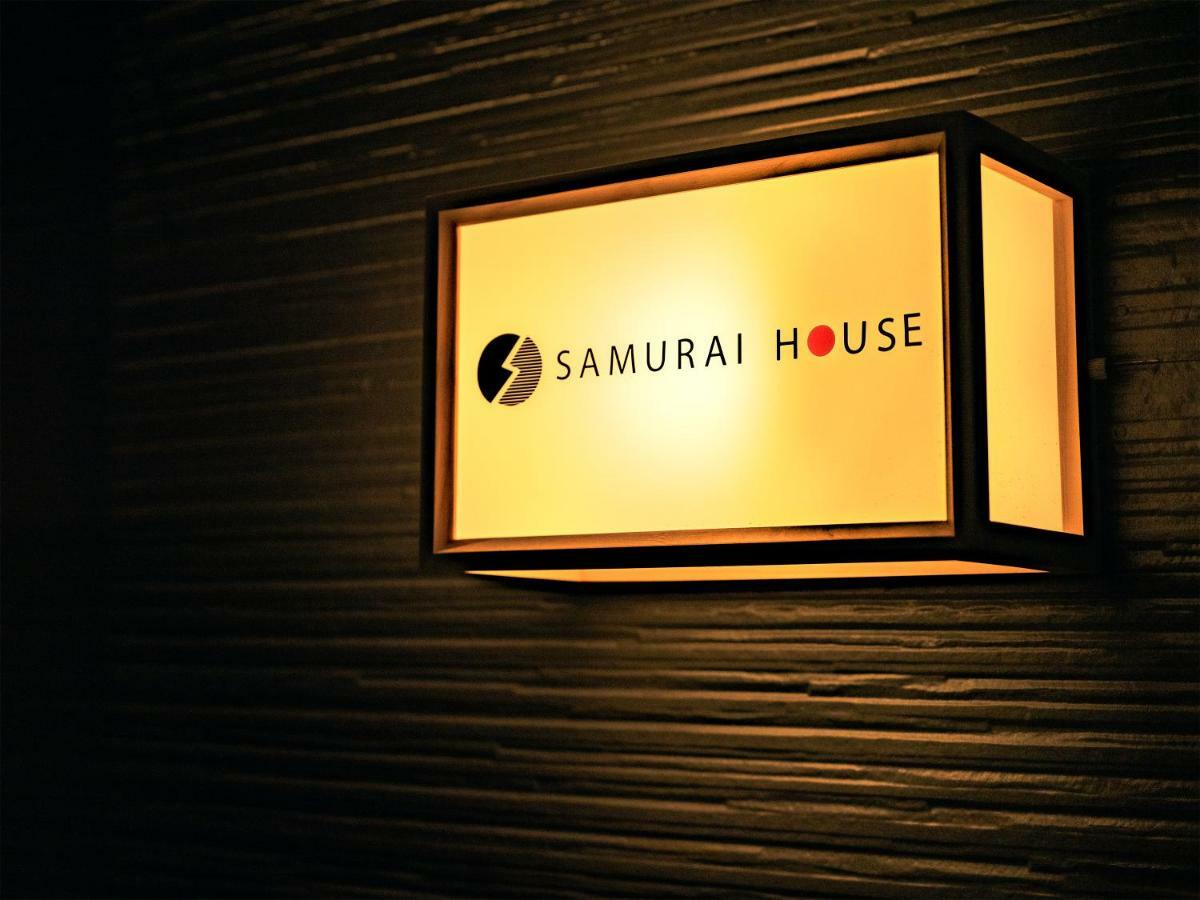 Samurai House Ⅱ Nagoja Kültér fotó