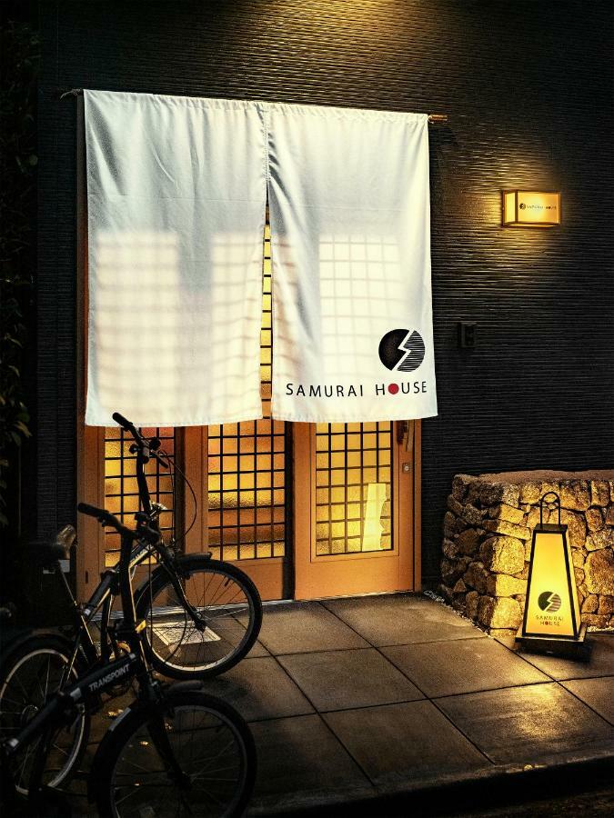 Samurai House Ⅱ Nagoja Kültér fotó